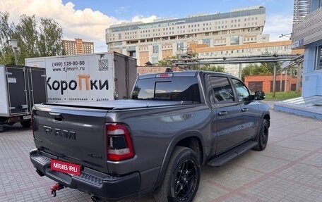 Rambler 1500, 2020 год, 7 200 000 рублей, 13 фотография