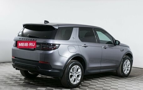 Land Rover Discovery Sport I рестайлинг, 2020 год, 3 280 000 рублей, 5 фотография