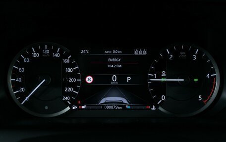 Land Rover Discovery Sport I рестайлинг, 2020 год, 3 280 000 рублей, 14 фотография