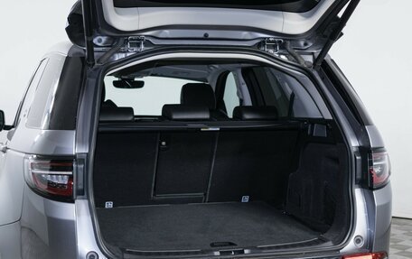 Land Rover Discovery Sport I рестайлинг, 2020 год, 3 280 000 рублей, 9 фотография