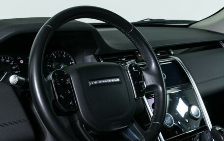 Land Rover Discovery Sport I рестайлинг, 2020 год, 3 280 000 рублей, 15 фотография