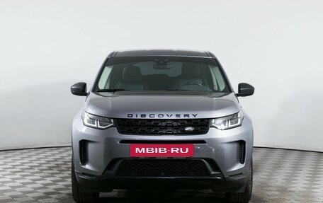 Land Rover Discovery Sport I рестайлинг, 2020 год, 3 280 000 рублей, 2 фотография