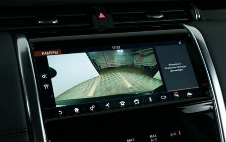 Land Rover Discovery Sport I рестайлинг, 2020 год, 3 280 000 рублей, 19 фотография