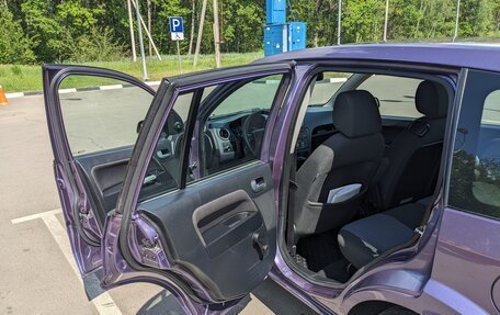 Ford Fusion I, 2007 год, 790 000 рублей, 11 фотография