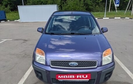 Ford Fusion I, 2007 год, 790 000 рублей, 2 фотография