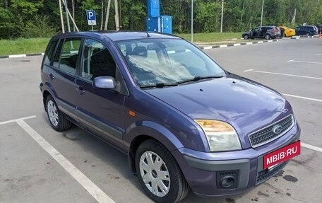 Ford Fusion I, 2007 год, 790 000 рублей, 3 фотография