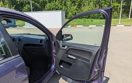 Ford Fusion I, 2007 год, 790 000 рублей, 16 фотография