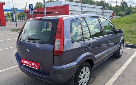 Ford Fusion I, 2007 год, 790 000 рублей, 5 фотография
