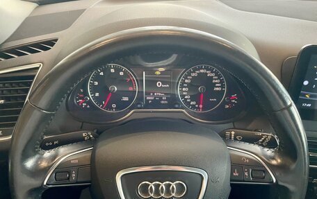 Audi Q5, 2012 год, 1 499 000 рублей, 11 фотография