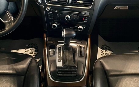 Audi Q5, 2012 год, 1 499 000 рублей, 13 фотография
