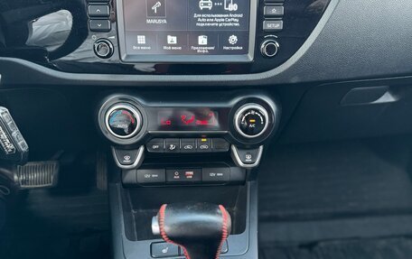 KIA Rio IV, 2019 год, 1 670 000 рублей, 10 фотография