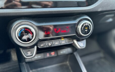 KIA Rio IV, 2019 год, 1 670 000 рублей, 9 фотография