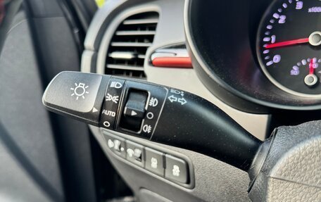 KIA Rio IV, 2019 год, 1 670 000 рублей, 13 фотография