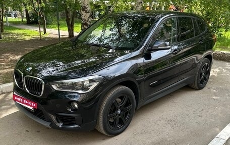 BMW X1, 2018 год, 2 920 000 рублей, 3 фотография