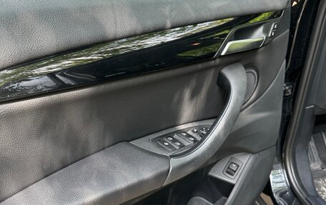 BMW X1, 2018 год, 2 920 000 рублей, 14 фотография