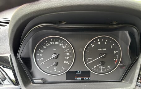 BMW X1, 2018 год, 2 920 000 рублей, 10 фотография