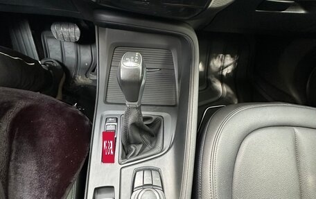 BMW X1, 2018 год, 2 920 000 рублей, 12 фотография