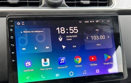 Renault Arkana I, 2019 год, 1 481 000 рублей, 14 фотография