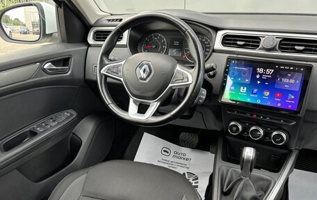 Renault Arkana I, 2019 год, 1 481 000 рублей, 19 фотография
