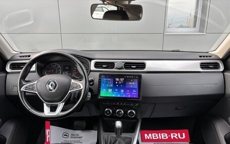 Renault Arkana I, 2019 год, 1 481 000 рублей, 18 фотография