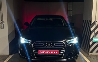 Audi A6, 2015 год, 2 130 000 рублей, 1 фотография