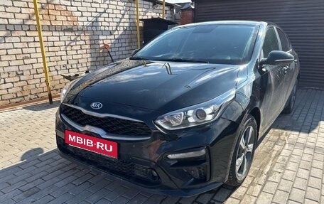 KIA Cerato IV, 2020 год, 1 690 000 рублей, 1 фотография