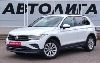 Volkswagen Tiguan II, 2021 год, 2 384 000 рублей, 1 фотография
