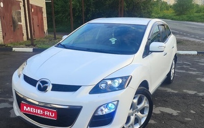 Mazda CX-7 I рестайлинг, 2011 год, 1 369 000 рублей, 1 фотография