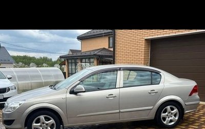 Opel Astra H, 2010 год, 765 000 рублей, 1 фотография