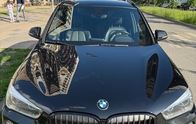 BMW X1, 2018 год, 2 200 000 рублей, 1 фотография