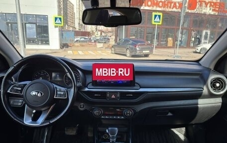 KIA Cerato IV, 2020 год, 1 690 000 рублей, 3 фотография