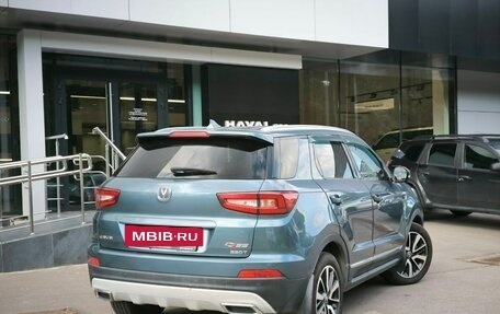 Changan CS55 I, 2019 год, 1 298 000 рублей, 4 фотография