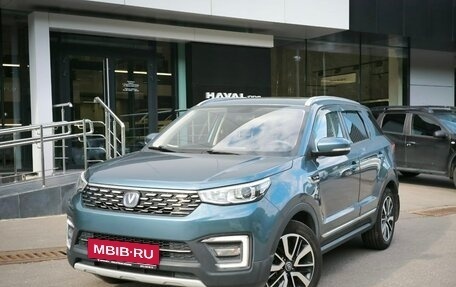 Changan CS55 I, 2019 год, 1 298 000 рублей, 2 фотография