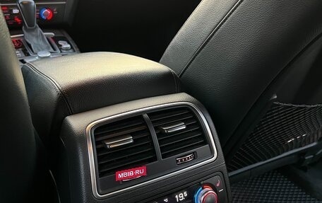 Audi A6, 2015 год, 2 130 000 рублей, 11 фотография