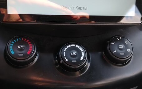 Lifan X60 I рестайлинг, 2014 год, 458 000 рублей, 10 фотография