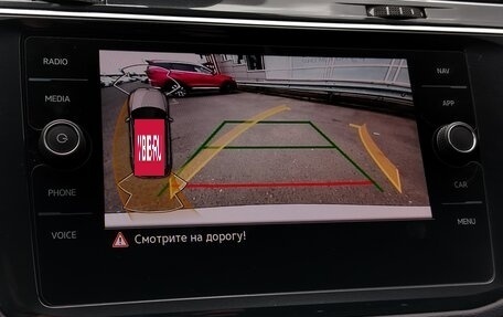 Volkswagen Tiguan II, 2021 год, 2 384 000 рублей, 13 фотография