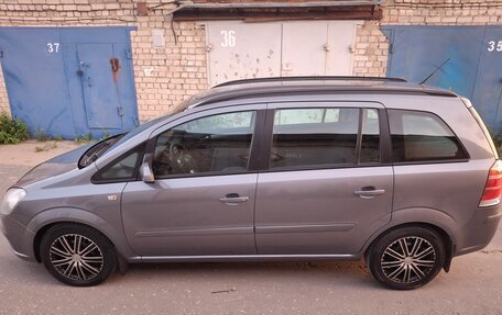 Opel Zafira B, 2006 год, 575 000 рублей, 3 фотография
