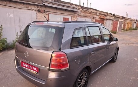 Opel Zafira B, 2006 год, 575 000 рублей, 6 фотография