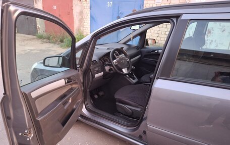 Opel Zafira B, 2006 год, 575 000 рублей, 9 фотография
