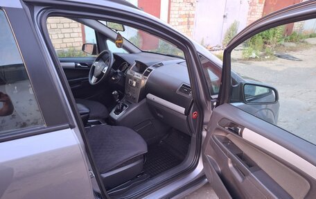 Opel Zafira B, 2006 год, 575 000 рублей, 12 фотография