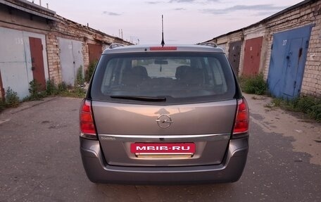 Opel Zafira B, 2006 год, 575 000 рублей, 7 фотография