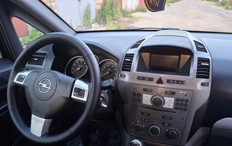 Opel Zafira B, 2006 год, 575 000 рублей, 14 фотография