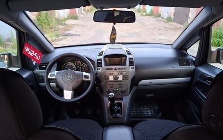 Opel Zafira B, 2006 год, 575 000 рублей, 13 фотография