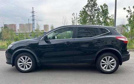 Nissan Qashqai, 2015 год, 1 500 000 рублей, 3 фотография