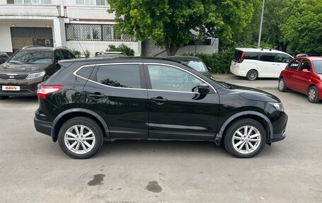 Nissan Qashqai, 2015 год, 1 500 000 рублей, 5 фотография