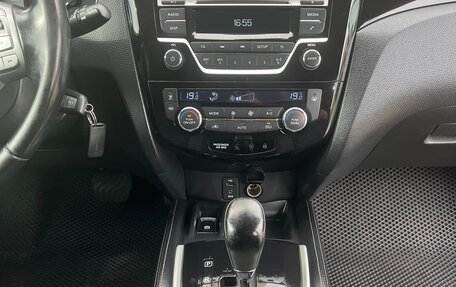 Nissan Qashqai, 2015 год, 1 500 000 рублей, 13 фотография