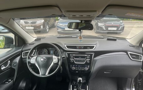 Nissan Qashqai, 2015 год, 1 500 000 рублей, 11 фотография