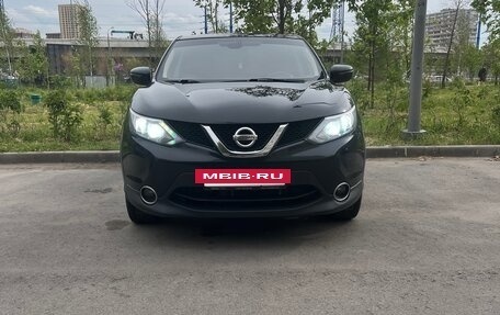 Nissan Qashqai, 2015 год, 1 500 000 рублей, 2 фотография