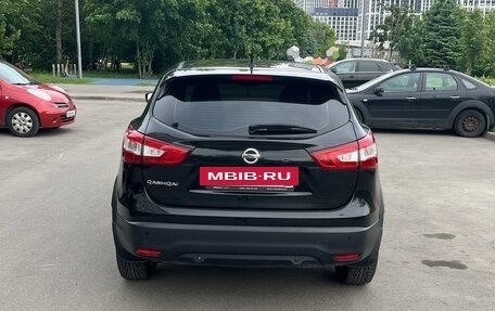 Nissan Qashqai, 2015 год, 1 500 000 рублей, 6 фотография