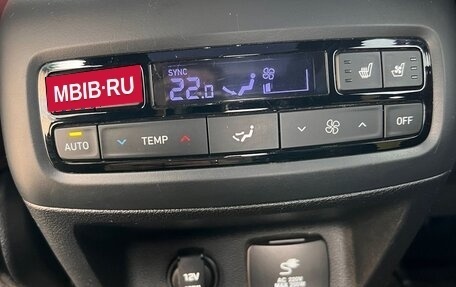 Hyundai Palisade I, 2019 год, 3 490 000 рублей, 17 фотография